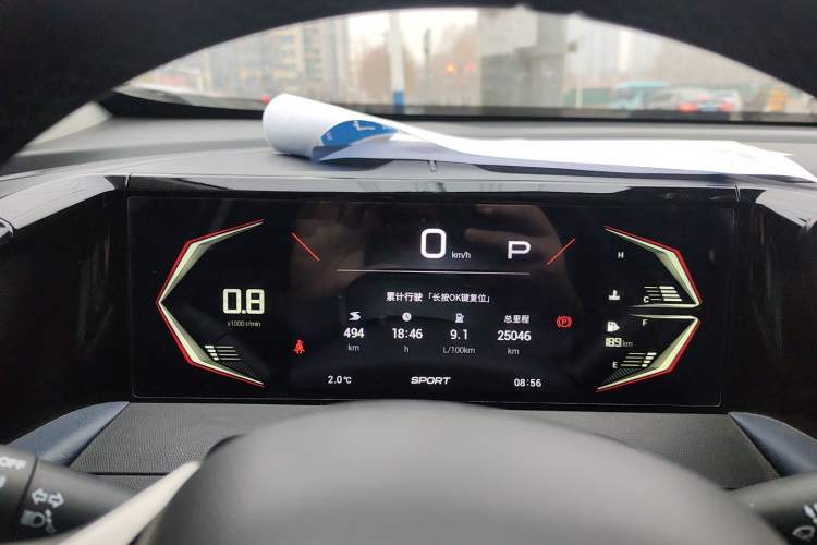 Used GAC Trumpchi GS3 2023 Shadow Speed 270T Enjoyment Edition Instrument Cluster