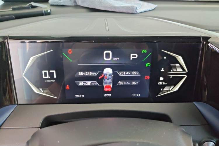 Used GAC Trumpchi GS3 2023 Shadow Speed 270T Enjoyment Edition Instrument Cluster