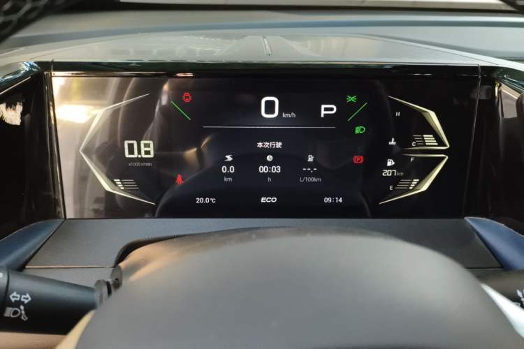 Used GAC Trumpchi GS3 2023 Shadow Speed 270T Enjoyment Edition Instrument Cluster