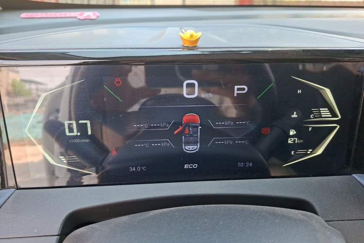 Used GAC Trumpchi GS3 2023 Shadow Speed 270T Enjoyment Edition Instrument Cluster