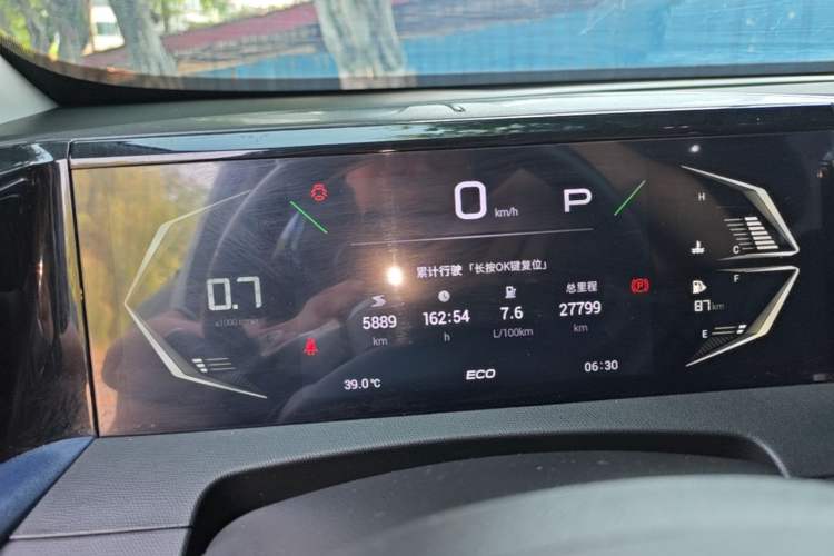 Used GAC Trumpchi GS3 2023 Shadow Speed 270T Enjoyment Edition Instrument Cluster