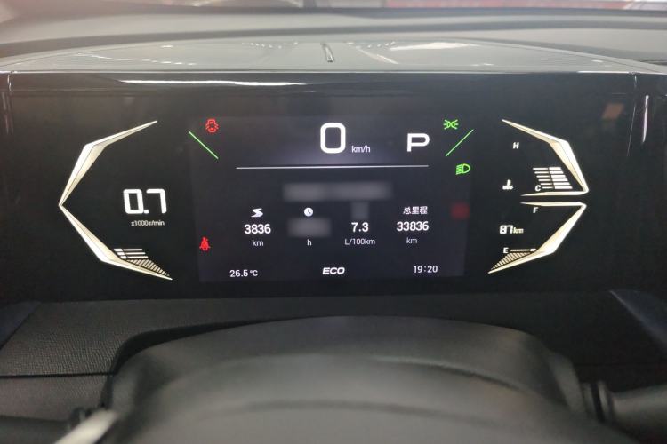 Used GAC Trumpchi GS3 2023 Shadow Speed 270T Enjoyment Edition Instrument Cluster