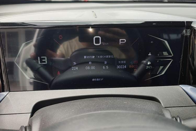 Used GAC Trumpchi GS3 2023 Shadow Speed 270T Enjoyment Edition Instrument Cluster