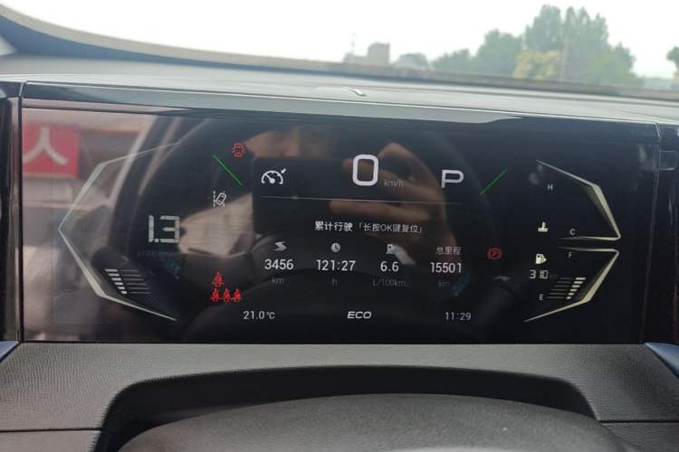 Used GAC Trumpchi GS3 2023 Shadow Speed 270T Dynamic Intelligence Edition Instrument Cluster