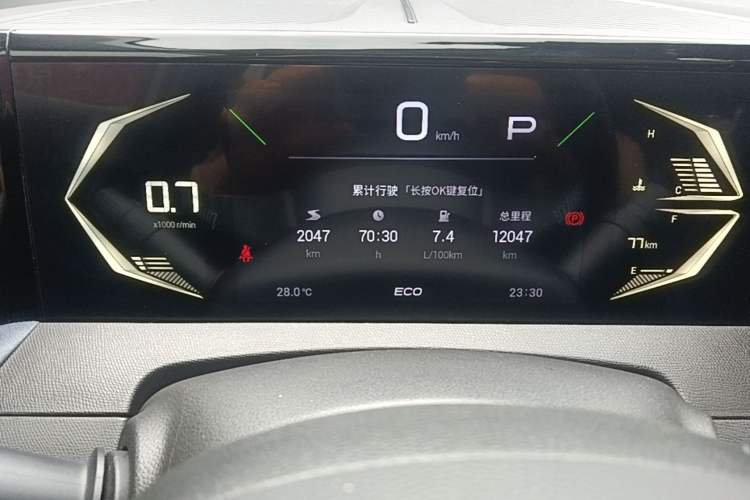 Used GAC Trumpchi GS3 2023 Shadow Speed 270T Enjoyment Edition Instrument Cluster