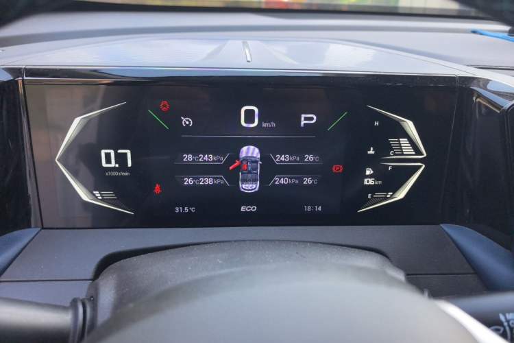 Used GAC Trumpchi GS3 2023 Shadow Speed 270T Enjoyment Edition Instrument Cluster