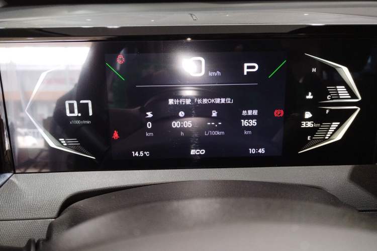 Used GAC Trumpchi GS3 2023 Shadow Speed 270T Enjoyment Edition Instrument Cluster