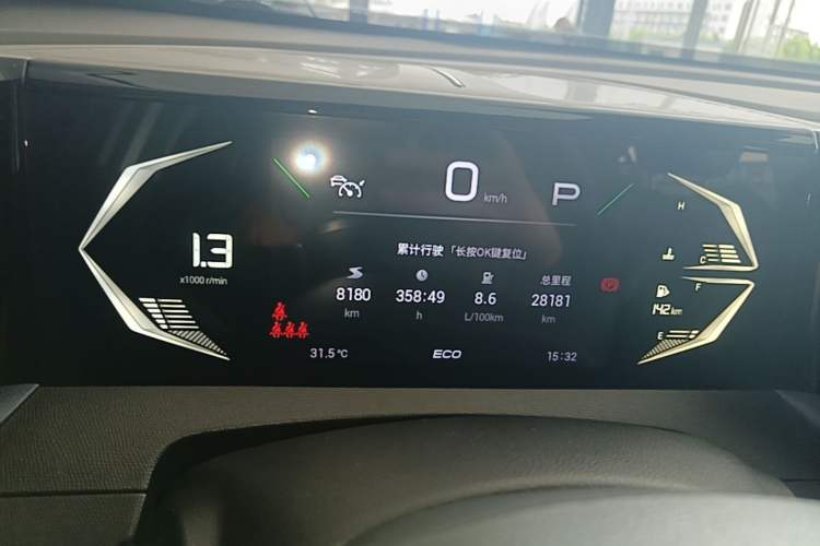 Used GAC Trumpchi GS3 2023 Shadow Speed 270T Dynamic Intelligence Edition Instrument Cluster