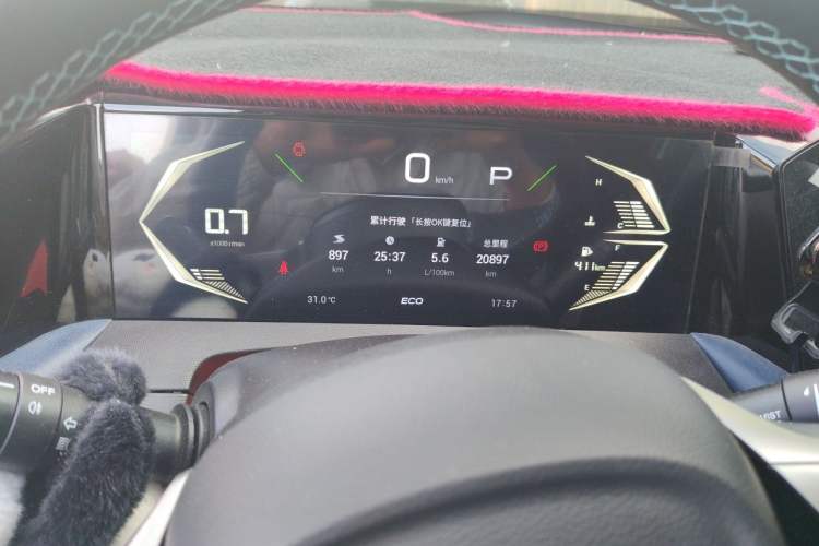 Used GAC Trumpchi GS3 2023 Shadow Speed 270T Enjoyment Edition Instrument Cluster