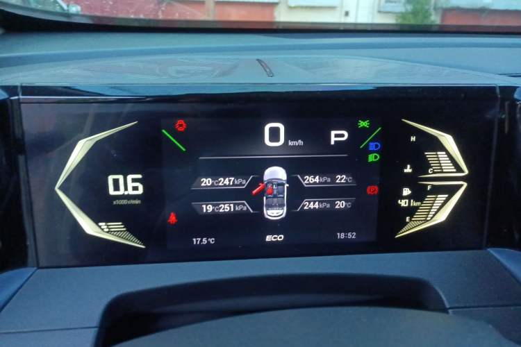 Used GAC Trumpchi GS3 2023 Shadow Speed 270T Enjoyment Edition Instrument Cluster