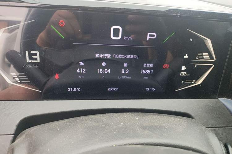 Used GAC Trumpchi GS3 2023 Shadow Speed 270T Enjoyment Edition Instrument Cluster