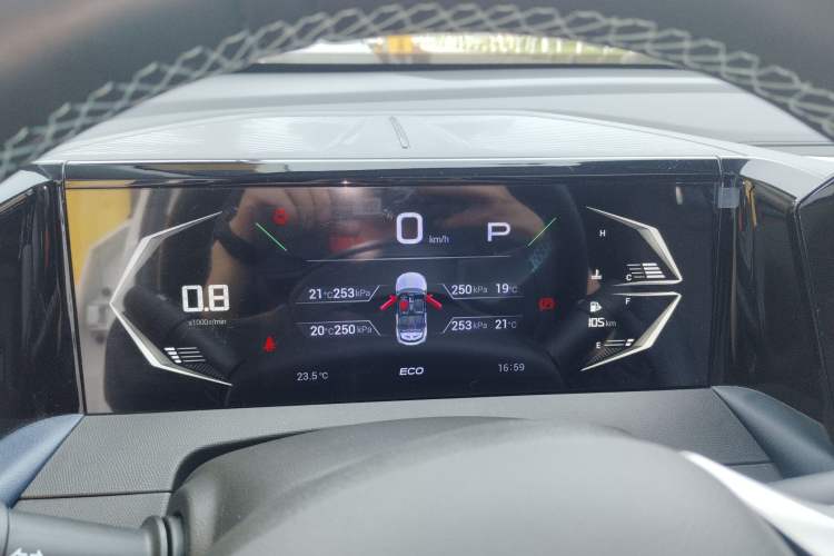 Used GAC Trumpchi GS3 2023 Shadow Speed 270T Enjoyment Edition Instrument Cluster