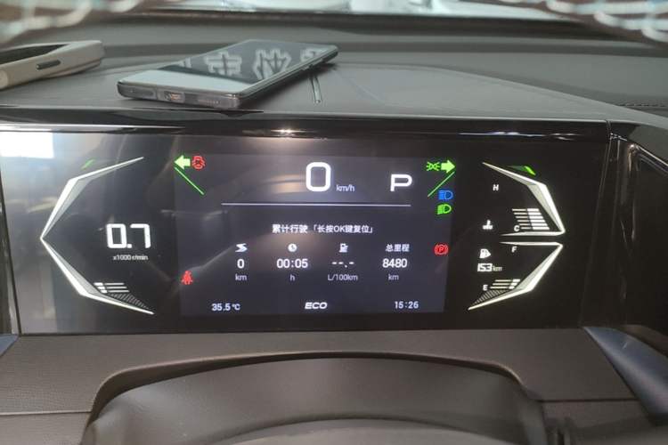 Used GAC Trumpchi GS3 2023 Shadow Speed 270T Enjoyment Edition Instrument Cluster