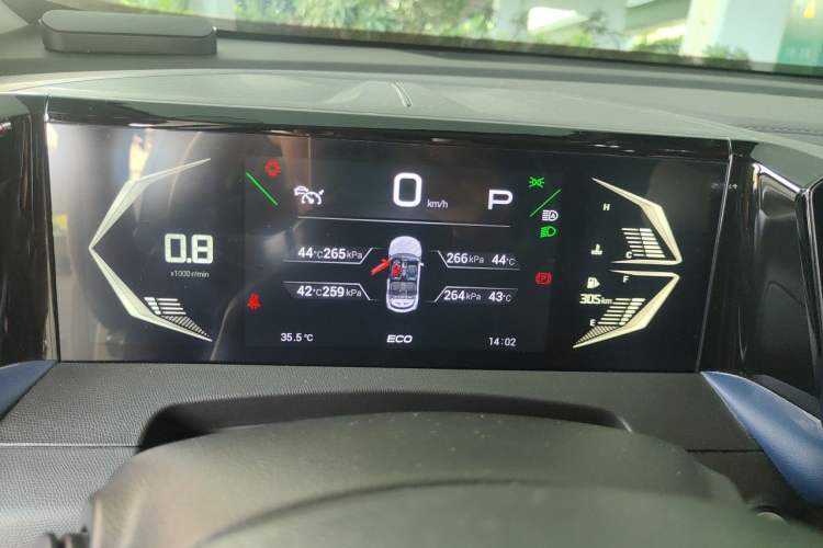 Used GAC Trumpchi GS3 2023 Shadow Speed 270T Dynamic Intelligence Edition Instrument Cluster