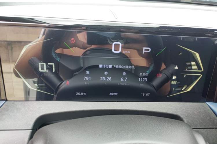 Used GAC Trumpchi GS3 2023 Shadow Speed 270T Enjoyment Edition Instrument Cluster