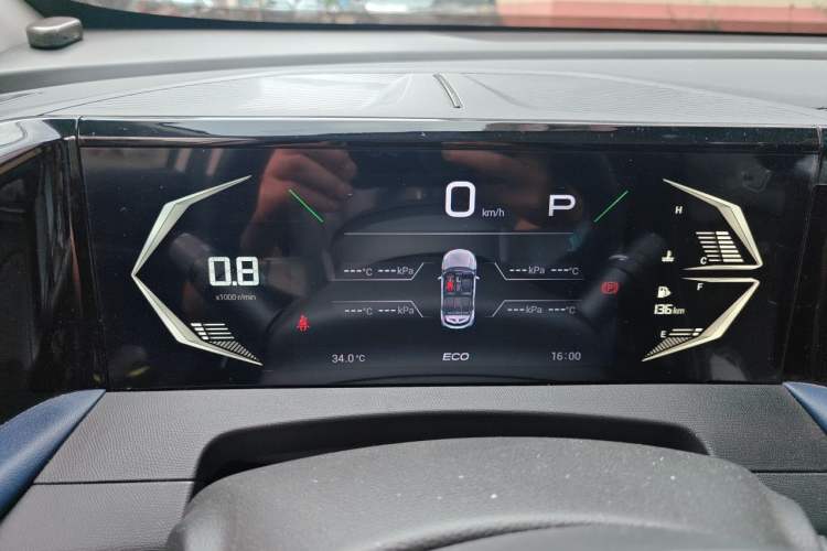 Used GAC Trumpchi GS3 2023 Shadow Speed 270T Enjoyment Edition Instrument Cluster