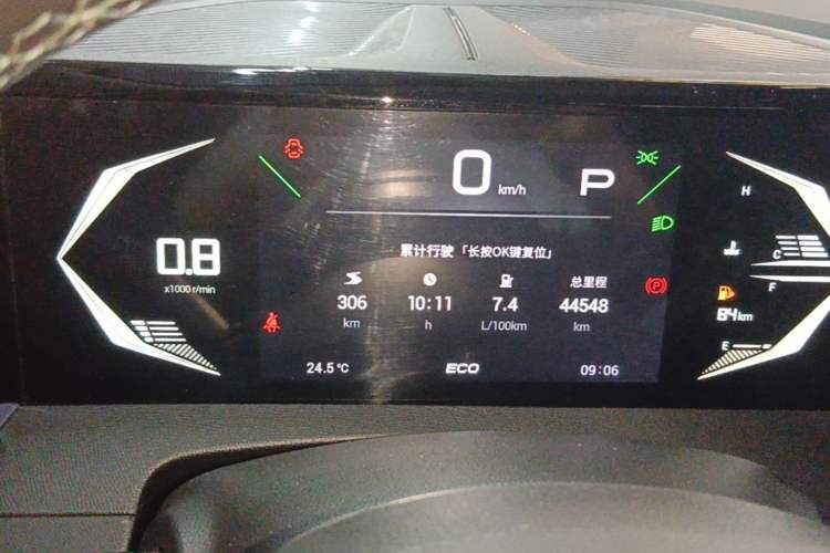 Used GAC Trumpchi GS3 2023 Shadow Speed 270T Enjoyment Edition Instrument Cluster