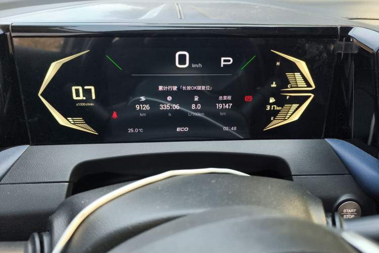 Used GAC Trumpchi GS3 2023 Shadow Speed 270T Enjoyment Edition Instrument Cluster