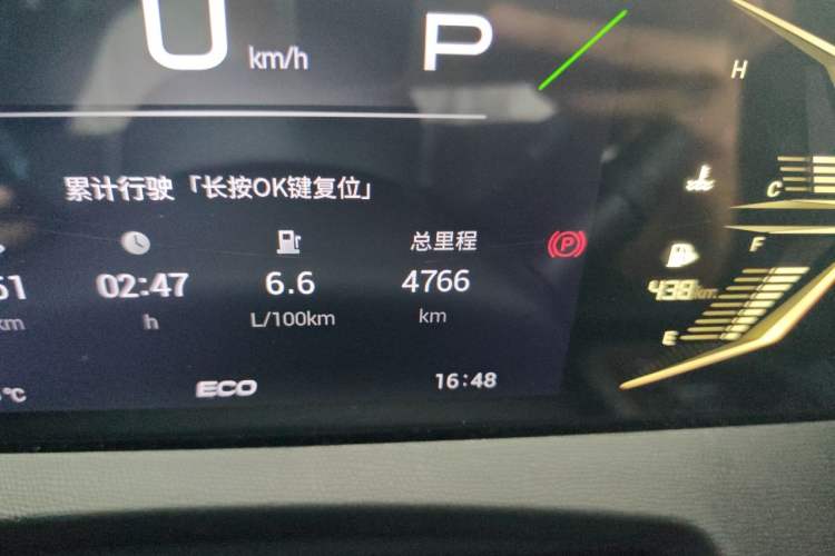 Used GAC Trumpchi GS3 2023 Shadow Speed 270T Dynamic Intelligence Edition Odometer Close Up