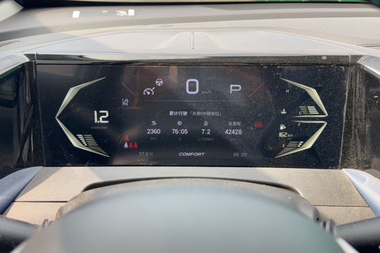 Used GAC Trumpchi GS3 2023 Shadow Speed 270T Dynamic Intelligence Edition Odometer Close Up