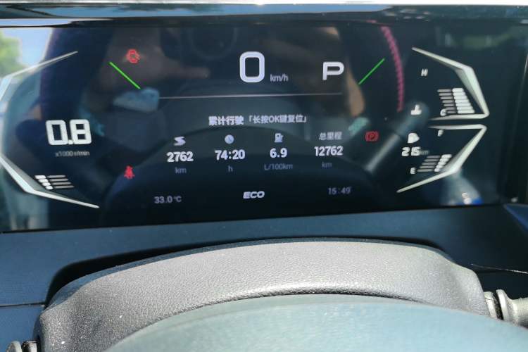 Used GAC Trumpchi GS3 2023 Shadow Speed 270T Enjoyment Edition Odometer Close Up
