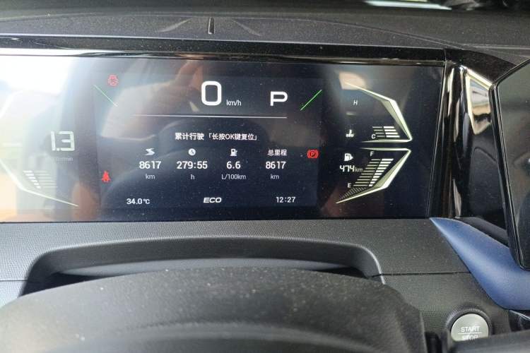 Used GAC Trumpchi GS3 2023 Shadow Speed 270T Enjoyment Edition Odometer Close Up