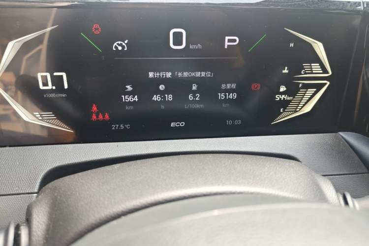 Used GAC Trumpchi GS3 2023 Shadow Speed 270T Dynamic Intelligence Edition Odometer Close Up