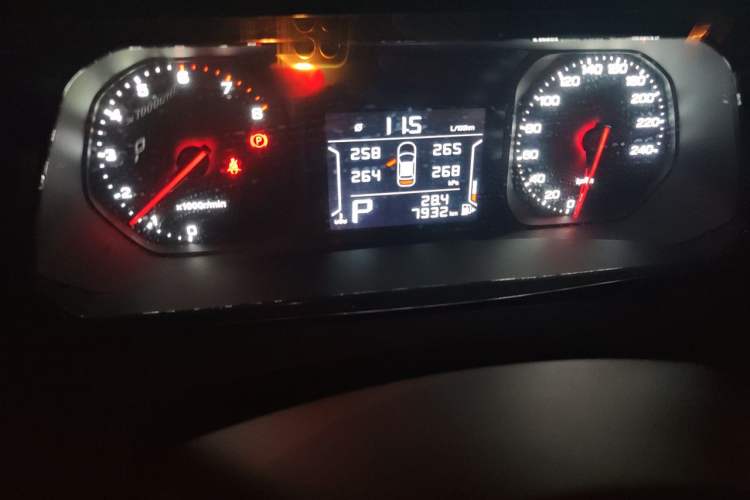 Used GAC Trumpchi GS3 2023 Yingsu 270T Jingqu Edition Odometer Close Up