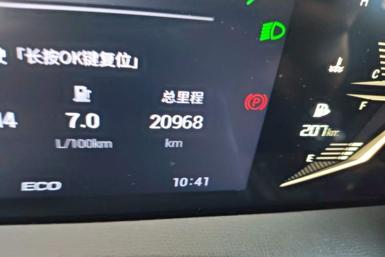 Used GAC Trumpchi GS3 2023 Shadow Speed 270T Enjoyment Edition Odometer Close Up