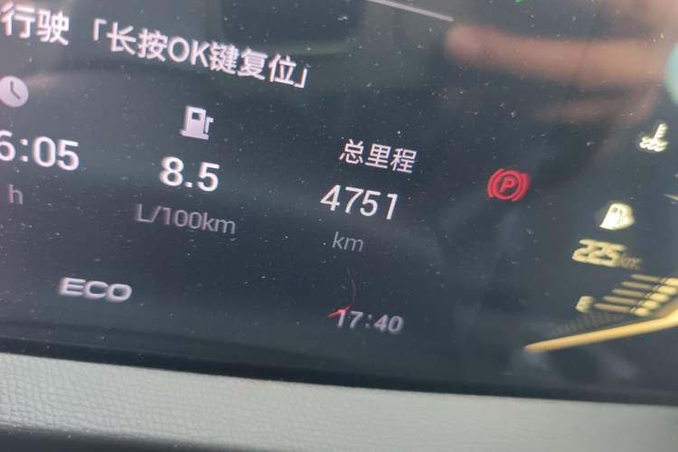 Used GAC Trumpchi GS3 2023 Shadow Speed 270T Enjoyment Edition Odometer Close Up