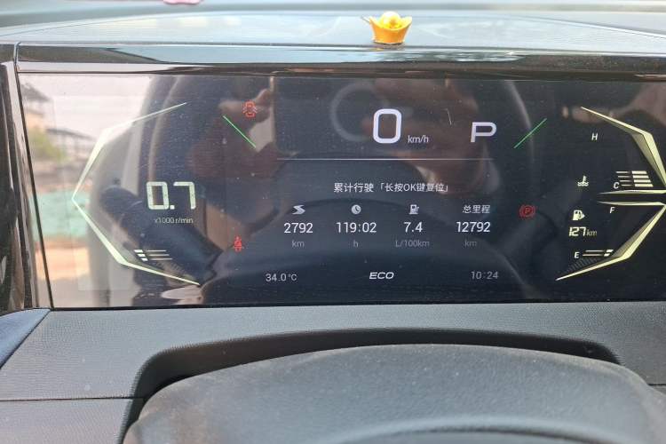 Used GAC Trumpchi GS3 2023 Shadow Speed 270T Enjoyment Edition Odometer Close Up