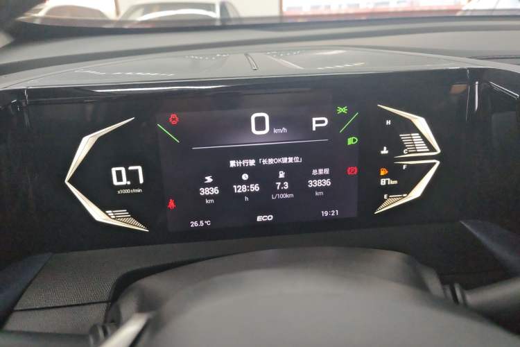 Used GAC Trumpchi GS3 2023 Shadow Speed 270T Enjoyment Edition Odometer Close Up