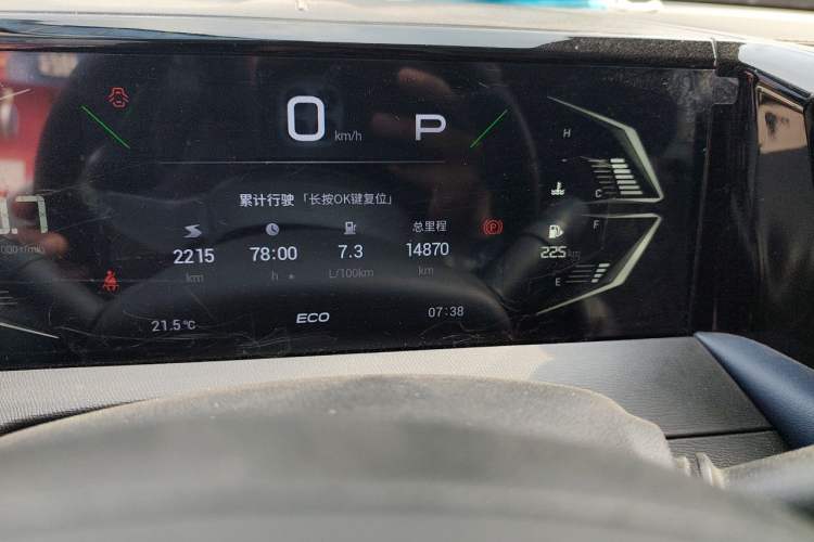 Used GAC Trumpchi GS3 2023 Shadow Speed 270T Enjoyment Edition Odometer Close Up