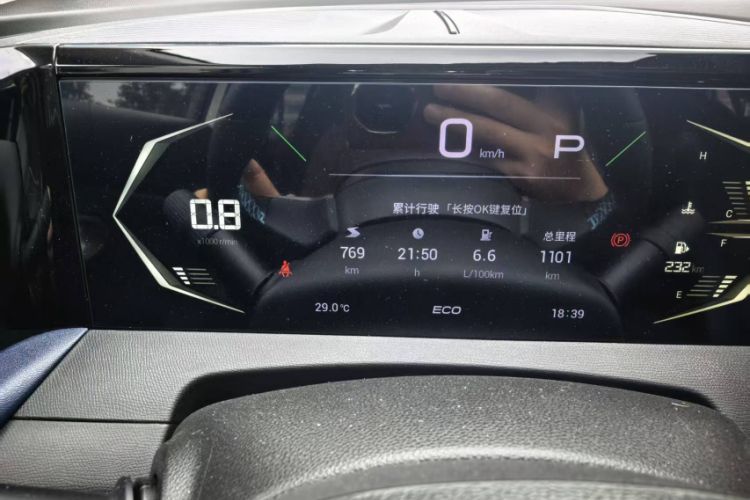 Used GAC Trumpchi GS3 2023 Shadow Speed 270T Enjoyment Edition Odometer Close Up