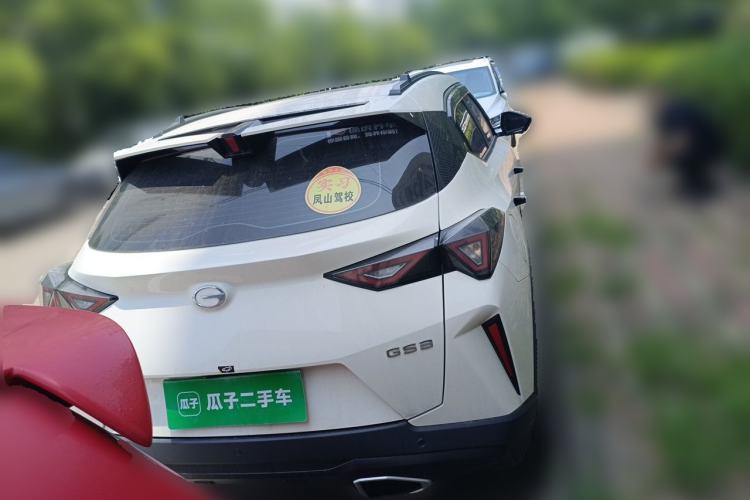 Used GAC Trumpchi GS3 2023 Shadow Speed 270T Enjoyment Edition Rear