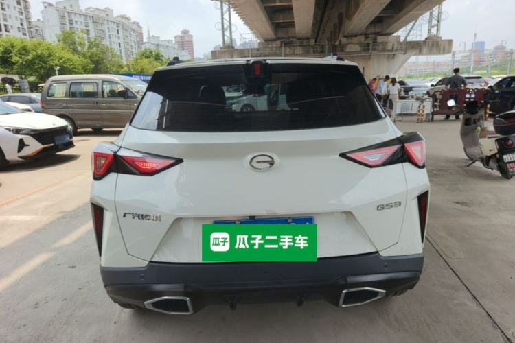 Used GAC Trumpchi GS3 2023 Shadow Speed 270T Enjoyment Edition Rear