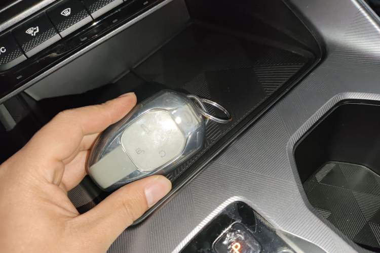 Used GAC Trumpchi GS3 2023 Shadow Speed 270T Enjoyment Edition Vehicle Key