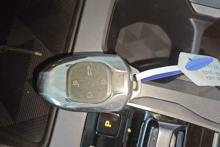Used GAC Trumpchi GS3 2023 Shadow Speed 270T Enjoyment Edition Vehicle Key