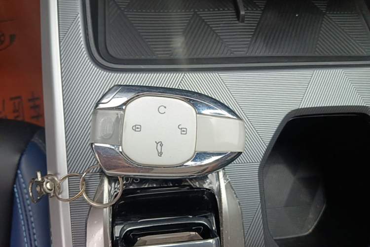 Used GAC Trumpchi GS3 2023 Shadow Speed 270T Enjoyment Edition Vehicle Key