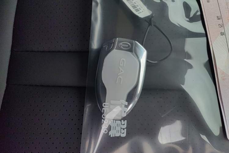Used GAC Trumpchi GS3 2023 Shadow Speed 270T Enjoyment Edition Vehicle Key