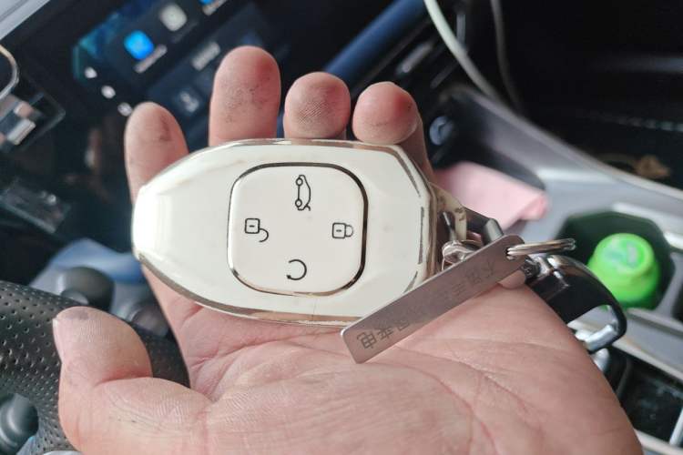 Used GAC Trumpchi GS3 2023 Shadow Speed 270T Enjoyment Edition Vehicle Key