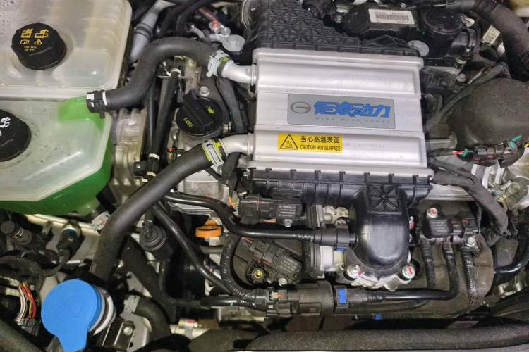 Used GAC Trumpchi GS3 2024 Shadow Speed 270T Dynamic MAX Engine Bay Right