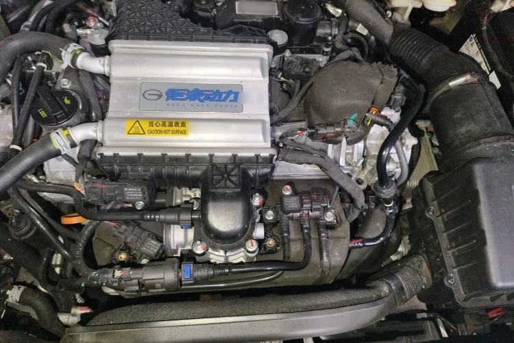 Used GAC Trumpchi GS3 2024 Shadow Speed 270T Dynamic MAX Engine Bay