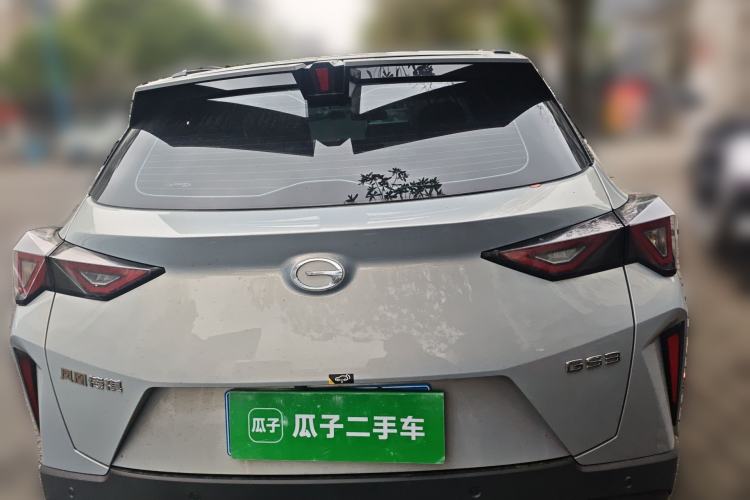 Used GAC Trumpchi GS3 2024 Shadow Speed 270T Dynamic MAX Rear