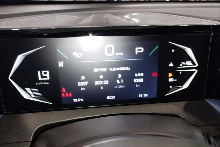 Used GAC Trumpchi GS3 2024 Shadow Speed 270T Dynamic MAX Instrument Cluster