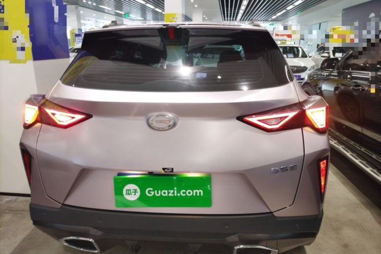 Used GAC Trumpchi GS3 2024 Shadow Speed 270T Dynamic MAX Rear