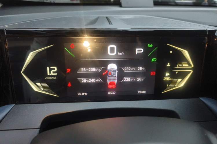 Used GAC Trumpchi GS3 2024 Shadow Speed 270T Dynamic MAX Instrument Cluster