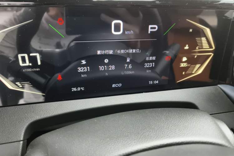 Used GAC Trumpchi GS3 2025 Shadow Speed 270T Enjoyment Edition Soaring to New Heights Odometer Close Up