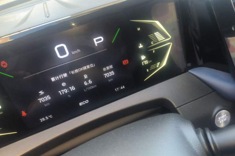 Used GAC Trumpchi GS3 2025 Shadow Speed 270T Enjoyment Edition Soaring to New Heights Odometer Close Up