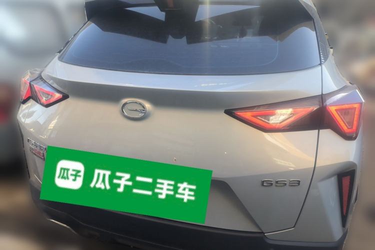 Used GAC Trumpchi GS3 2025 Shadow Speed 270T Enjoyment Edition Soaring to New Heights Rear